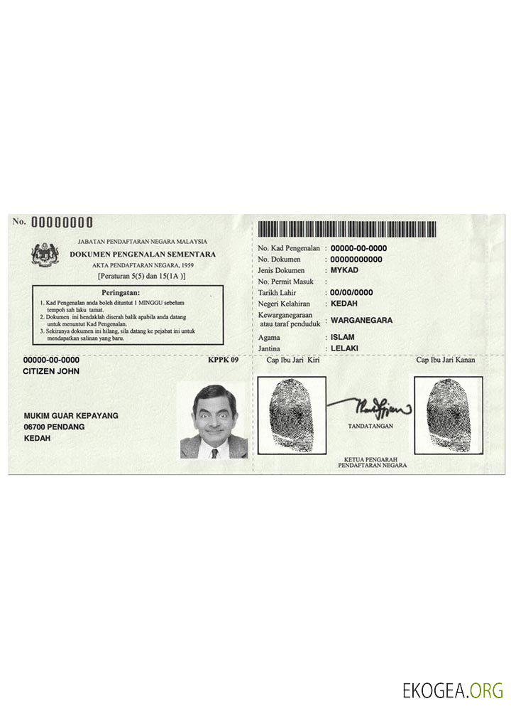 MALAISIE Certificat d'Identification Temporaire 2016